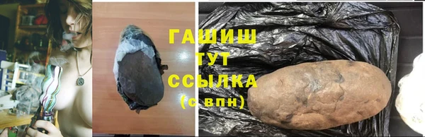 MDMA Остров