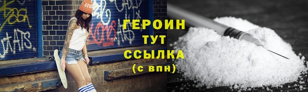 MDMA Остров