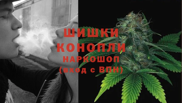 герыч Белоозёрский