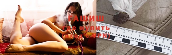 кокаин перу Белокуриха