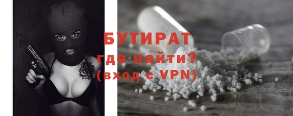 MDMA Остров