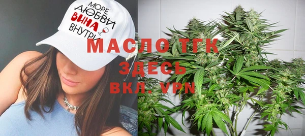 кокаин перу Белокуриха