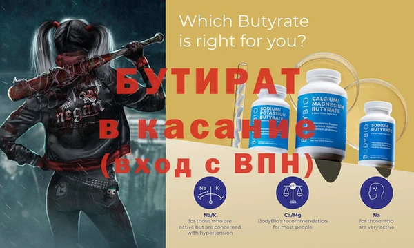 кокаин перу Белокуриха