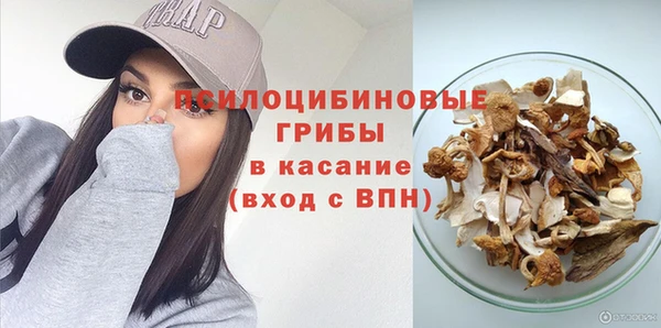 MDMA Остров